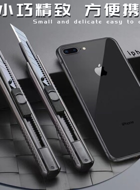 9mm小号黑色美工刀碳钢黑刃墙纸刀拆快递开箱美工刀美术生雕刻刀