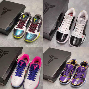 科比5代学生篮球鞋男儿童李小龙小丑湖人kobe塔克青蜂侠6季后赛女