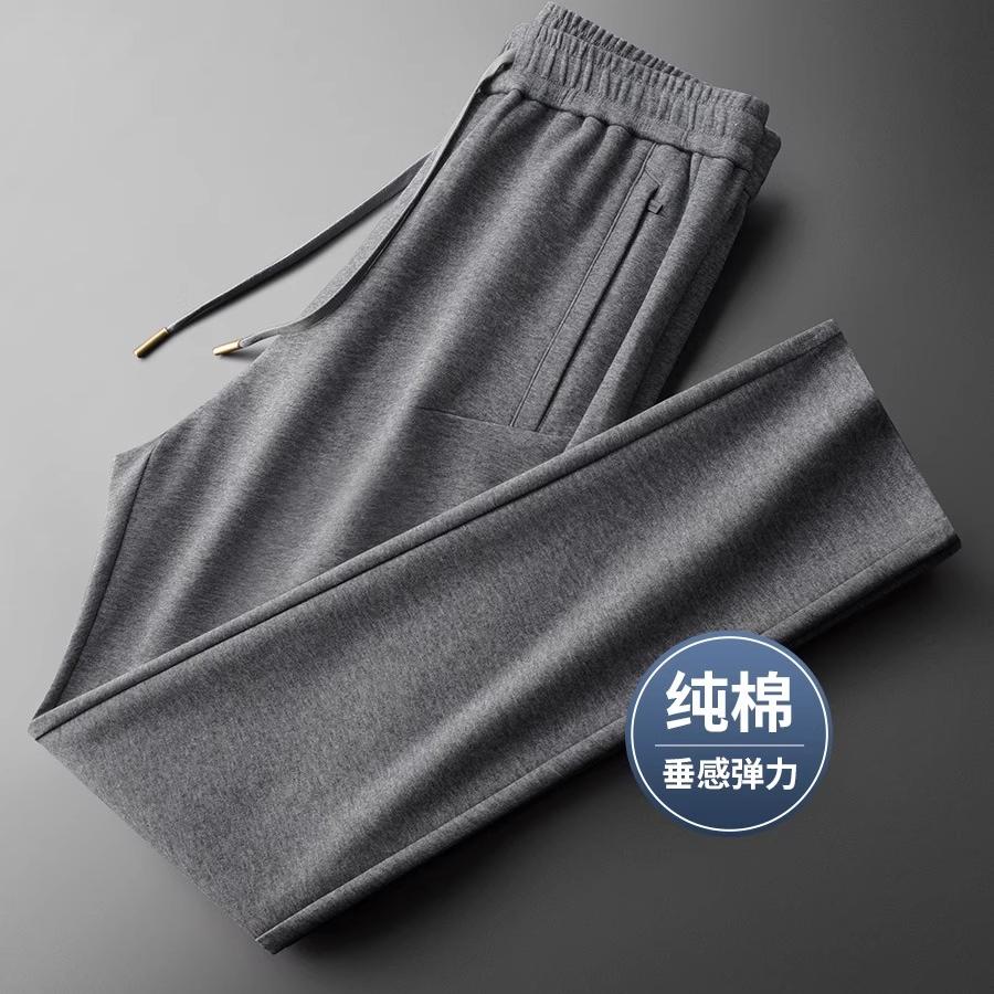 MENTMAR春秋纯棉男款宽松大码运动裤男秋季松紧腰弹力直筒休闲裤