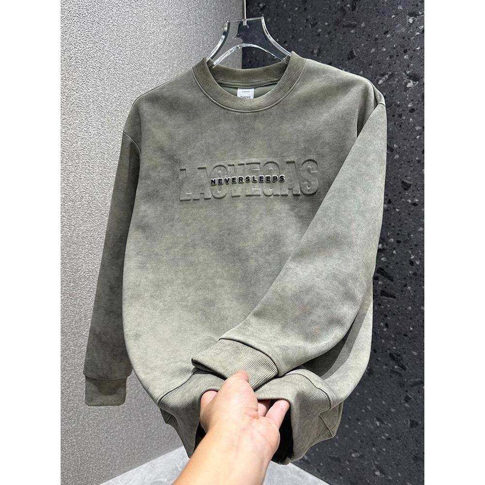 美式覆古长袖T恤男士春秋2025新款潮牌百搭休闲扎染宽松卫衣男装,男装,卫衣,淘宝优惠券,粉丝福利购,淘宝优惠卷