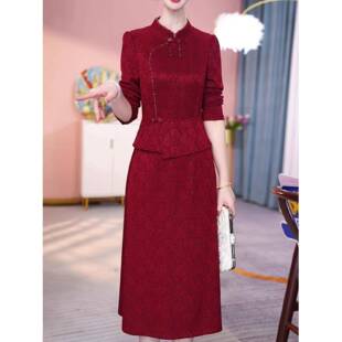 Ocnltiy国风改良旗袍连衣裙秋冬季喜婆婆婚宴妈妈礼服打底配大衣