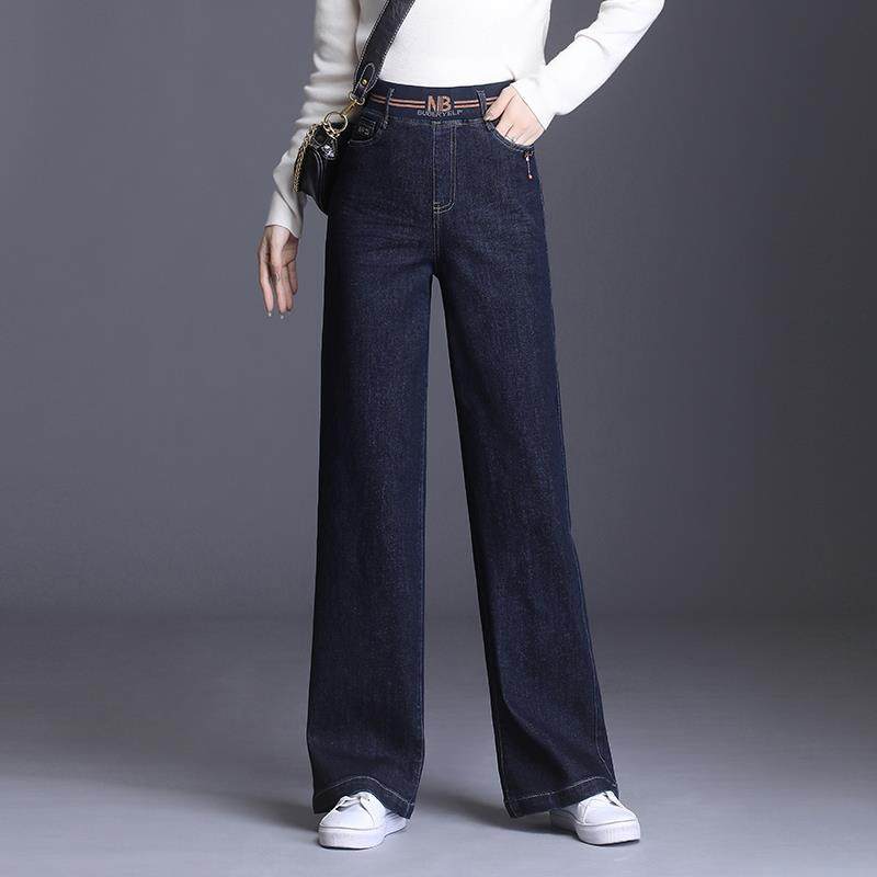 大码阔腿牛仔裤女2025春秋黑色松紧腰宽松直筒裤高腰胖mm休闲裤子