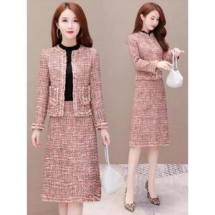 Ocnltiy粉色小香风套装女秋冬季高端妈妈喜婆婆婚宴装礼服两件套