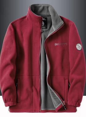 Mostarsea~防风保暖摇粒绒外套男秋冬季双面加绒加厚宽松立领卫衣