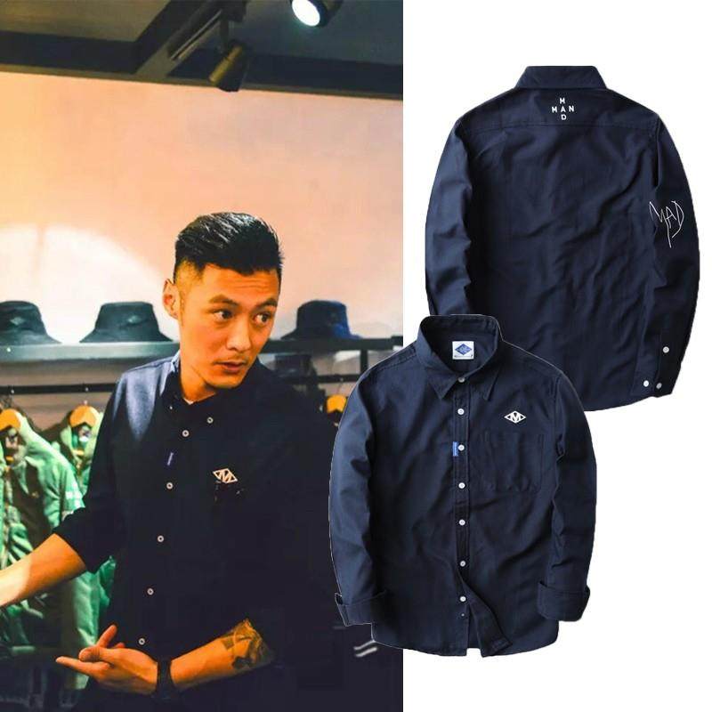 MADNESS潮牌余文乐百搭长袖衬衫男韩版外穿休闲衬衣春秋商务