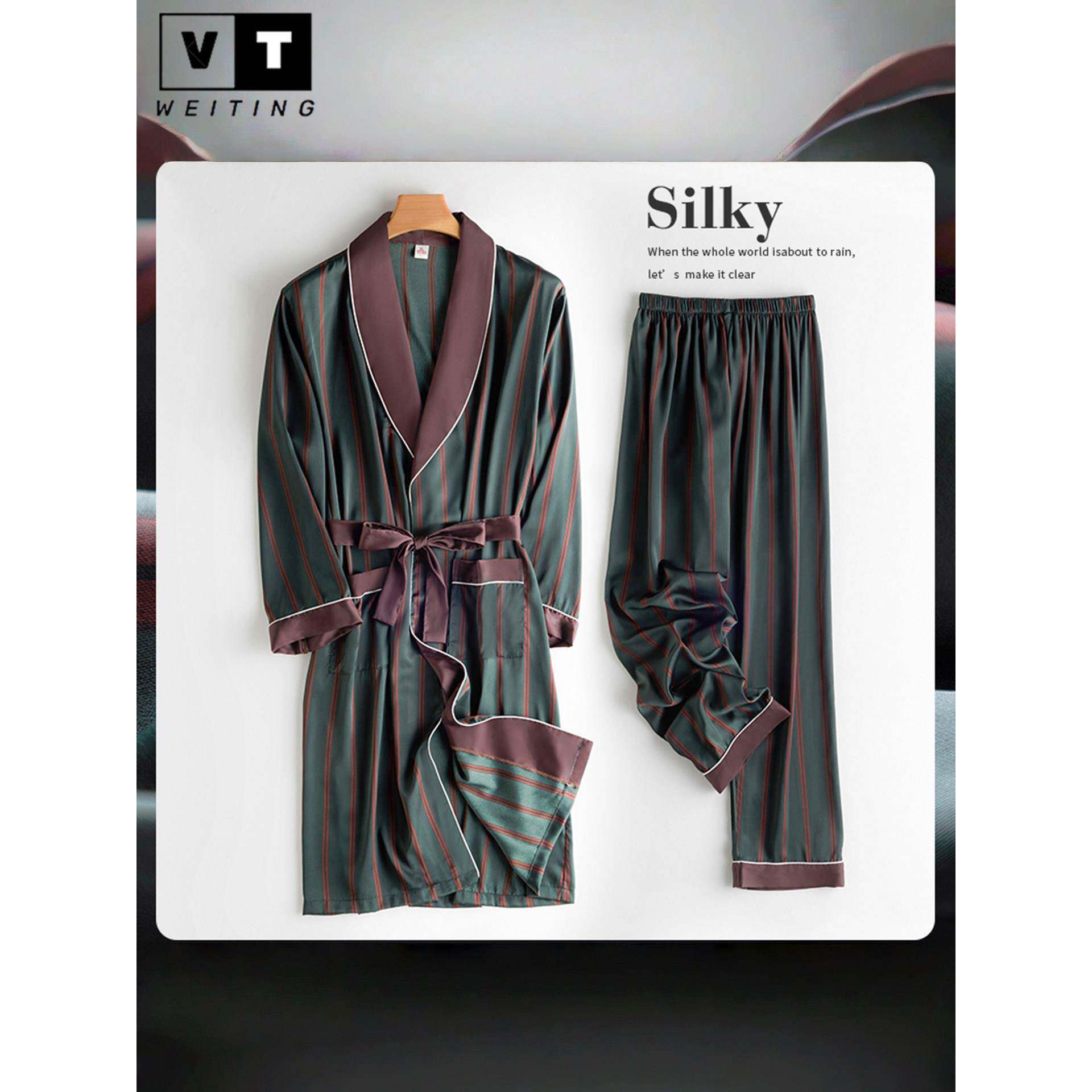 WEI TING男士冰丝睡袍春秋季新款高级感彷真丝绸长款浴袍浴衣套装