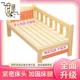 茂墨婴儿拼接床可调高度可移动实木儿童床男孩单人床女孩公主床带