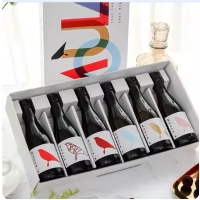 慕拉冰酒网红酒小瓶白葡萄酒甜型甜酒甜红酒气泡酒果酒小支礼盒装