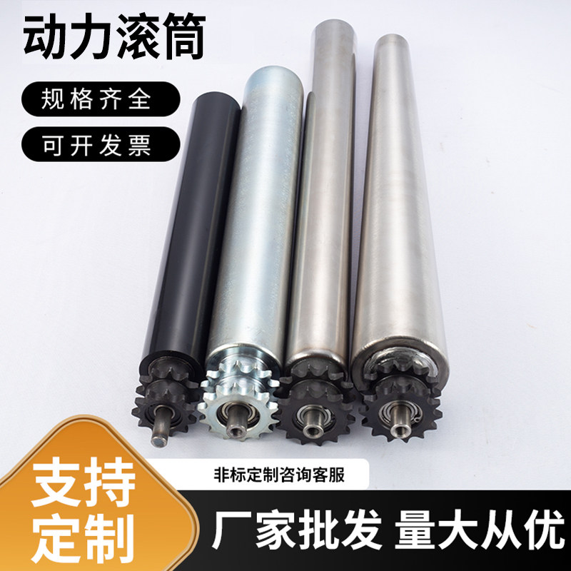 不锈钢双排链轮包胶单排链轮滚筒镀锌多锲带轮压槽滚轴08B10A链轮