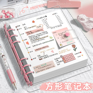 高颜值PVC透明软皮空白方方本活页笔记本本子可拆卸扣环简约ins风加厚高中生大学生考研专用日记空白本方形本