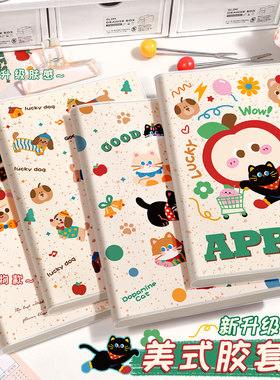 美式泼墨动物胶套本b5笔记本本子加厚2026新款a5初高中生用简约防水笔记本办公高颜值学生记事本日记作业本子