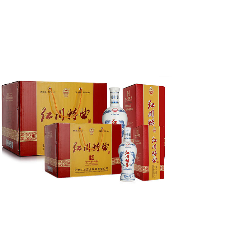 纯粮盒装红川特曲52度2箱500ml