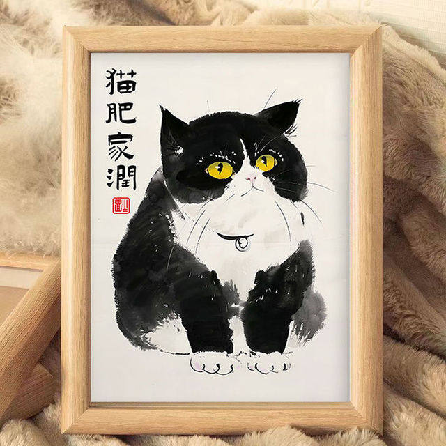 「鲁班推荐」【一人限领一件】猫肥家润桌面摆台画趣味可爱猫咪装