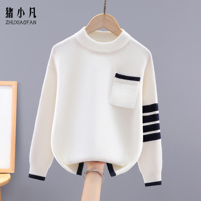 男童毛衣秋冬新款简约风加厚保暖