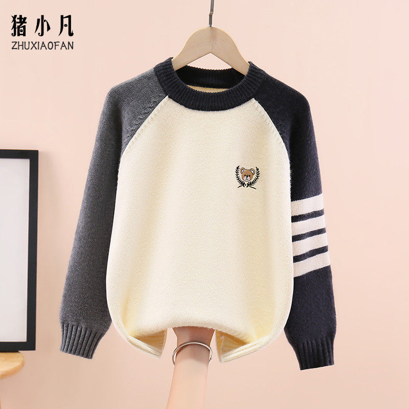 男童毛衣儿童秋冬新款加绒加厚保暖童装拼色针织打底衫中大童上衣,童装/婴儿装/亲子装,毛衣/针织衫,淘宝优惠券,粉丝福利购,淘宝优惠卷