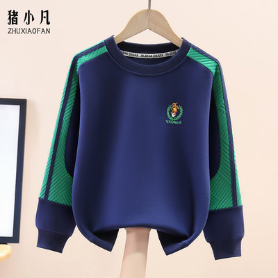 男童新款卫衣2025秋冬季洋气男孩秋装打底衫儿童长袖加绒加厚上衣