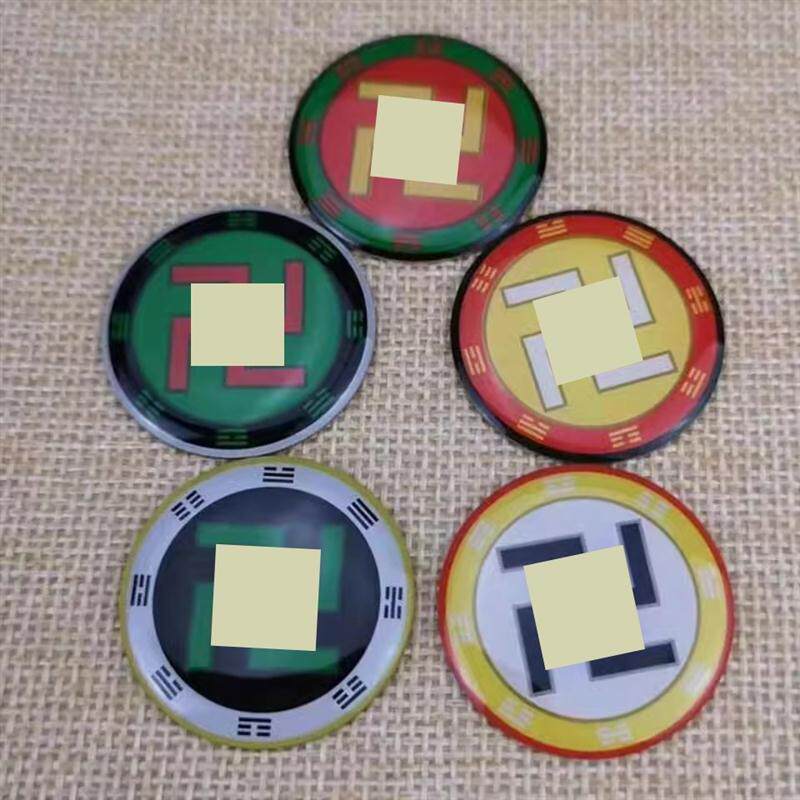 红人馆万字三公分太极八卦吊坠五行万字福手机贴吊坠单面自沾贴