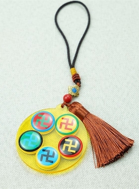 太极八卦挂件万字双面5.8CM江氏五龙吸财盘五行太极盘大黄万车挂