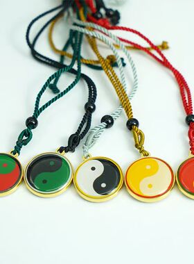 潘氏双面二元太极吊坠