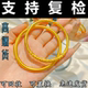 沙金手镯古法传承仿真黄金色素圈手镯女实心金镯子手环不掉色首饰