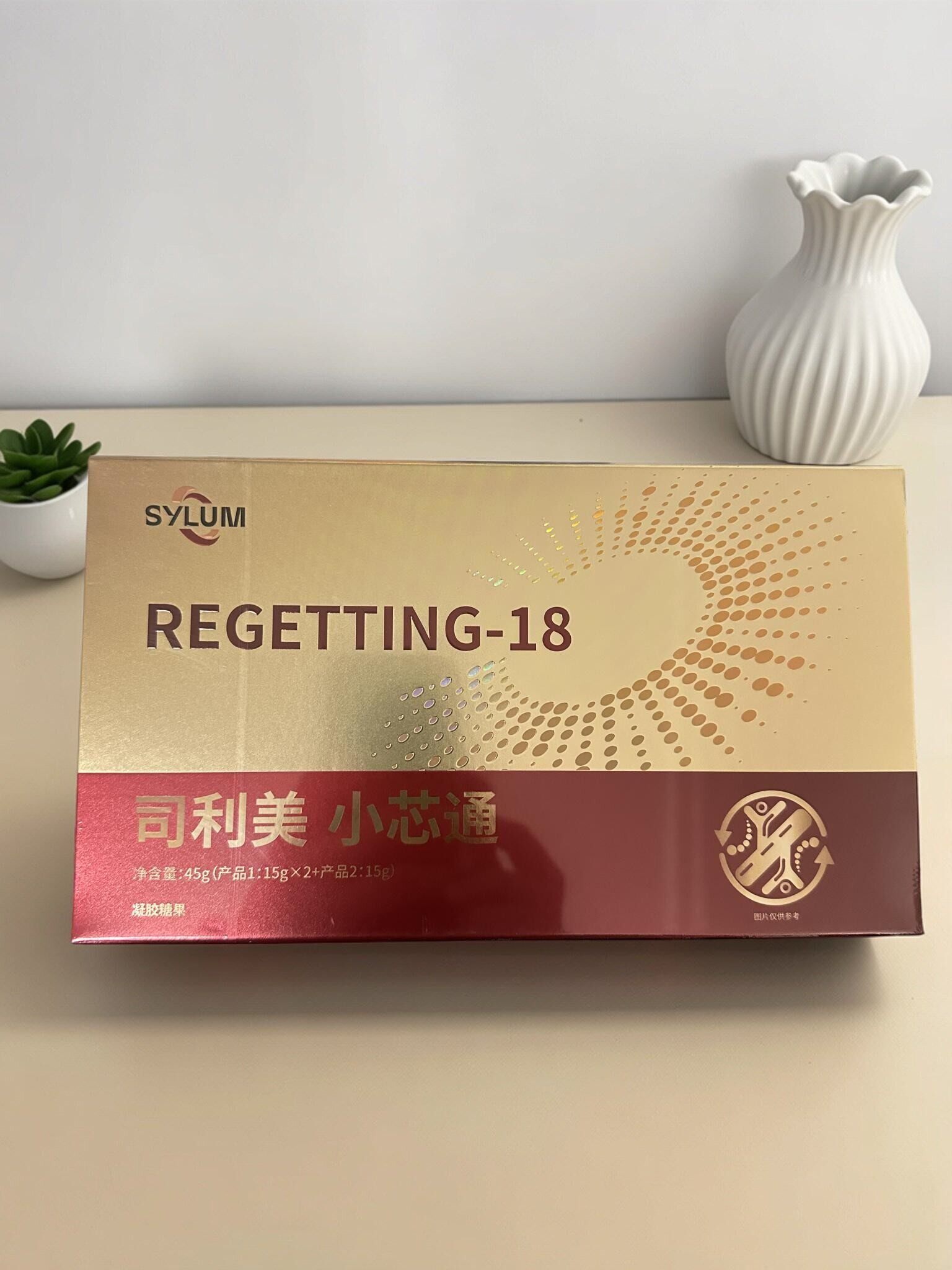 suka酥咔司利美小芯通南极磷虾油安益乳多肽纳豆凝胶糖果官方正品