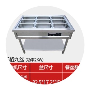 保温车商用d加热台式摆地摊w快餐保温台店铺酒店恒温箱餐饮车多功