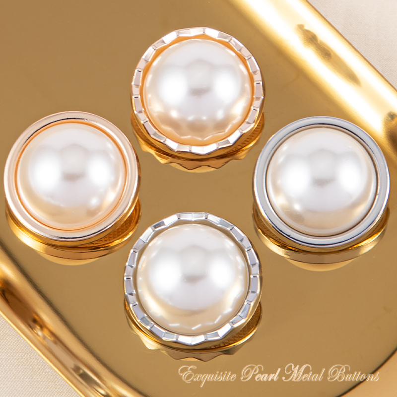美亚娜扣子金属珍珠高端纽扣