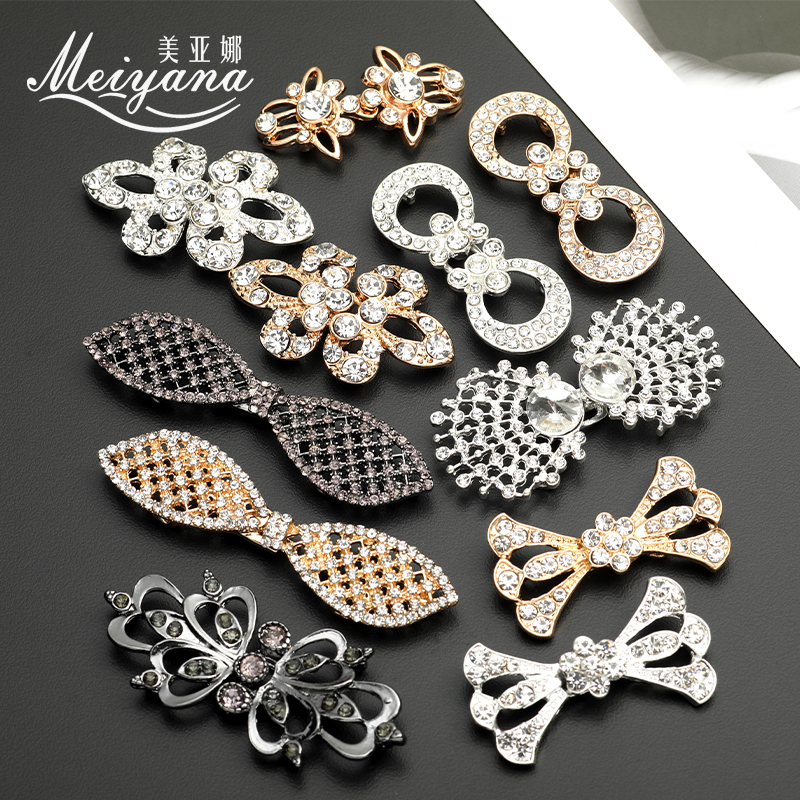 金属纽扣美亚娜满30元减3元