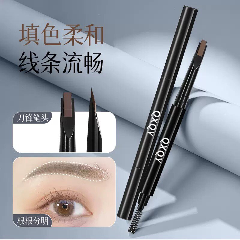 QXQY精细硬芯眉笔防水防汗立体勾勒野生眉根根分明持妆双头眉笔图片