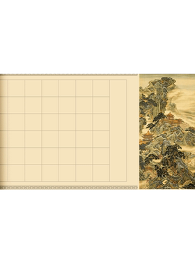 空白方格长卷作品纸曹全碑隶书字帖初学入门书法练习毛笔字萱纸软笔临摹半生熟成人临慕专用纸套装手抄练字纸