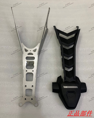 CBR60R后挡泥板支架组件原装配件