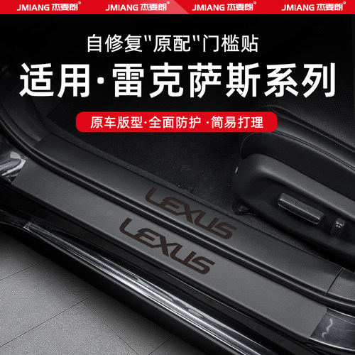 超纤皮革 防刮耐磨 无损安装 环保无味