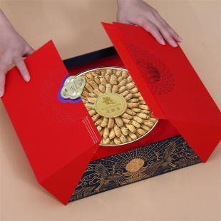 高档花旗参包装盒天麻海参干贝石斛西洋参滋补通用名贵礼品盒空盒