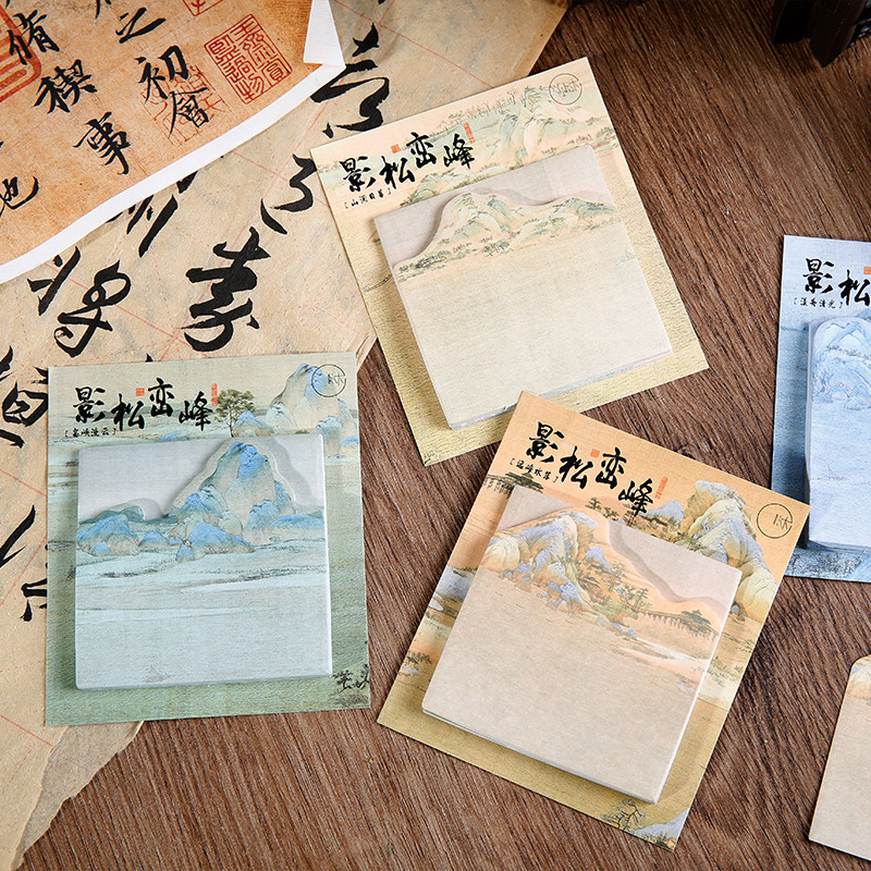 玖玖文房 影松栾峰系列便利贴古风传世名画便签纸学生便携ins有粘性可粘贴标记贴n次记事贴便签本便条纸40张,文具电教/文化用品/商务用品,便签本/便条纸/N次贴,淘宝优惠券,粉丝福利购,淘宝优惠卷