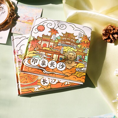 玖玖文房  长沙系列旅游打卡盖章集章本空白内页方方本随身手账城市印象主题长沙风情印象成都空白内页笔记本