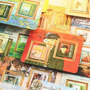 玖玖文房 磁性书签创意磁铁书签学生用阅读书夹纪念品礼物ins风世界名画莫奈梵高油画书页夹冰箱贴标签贴纸