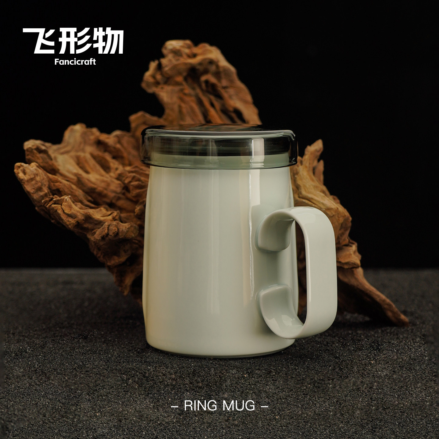 飞形物茶水分离陶瓷景德镇滤茶杯图片