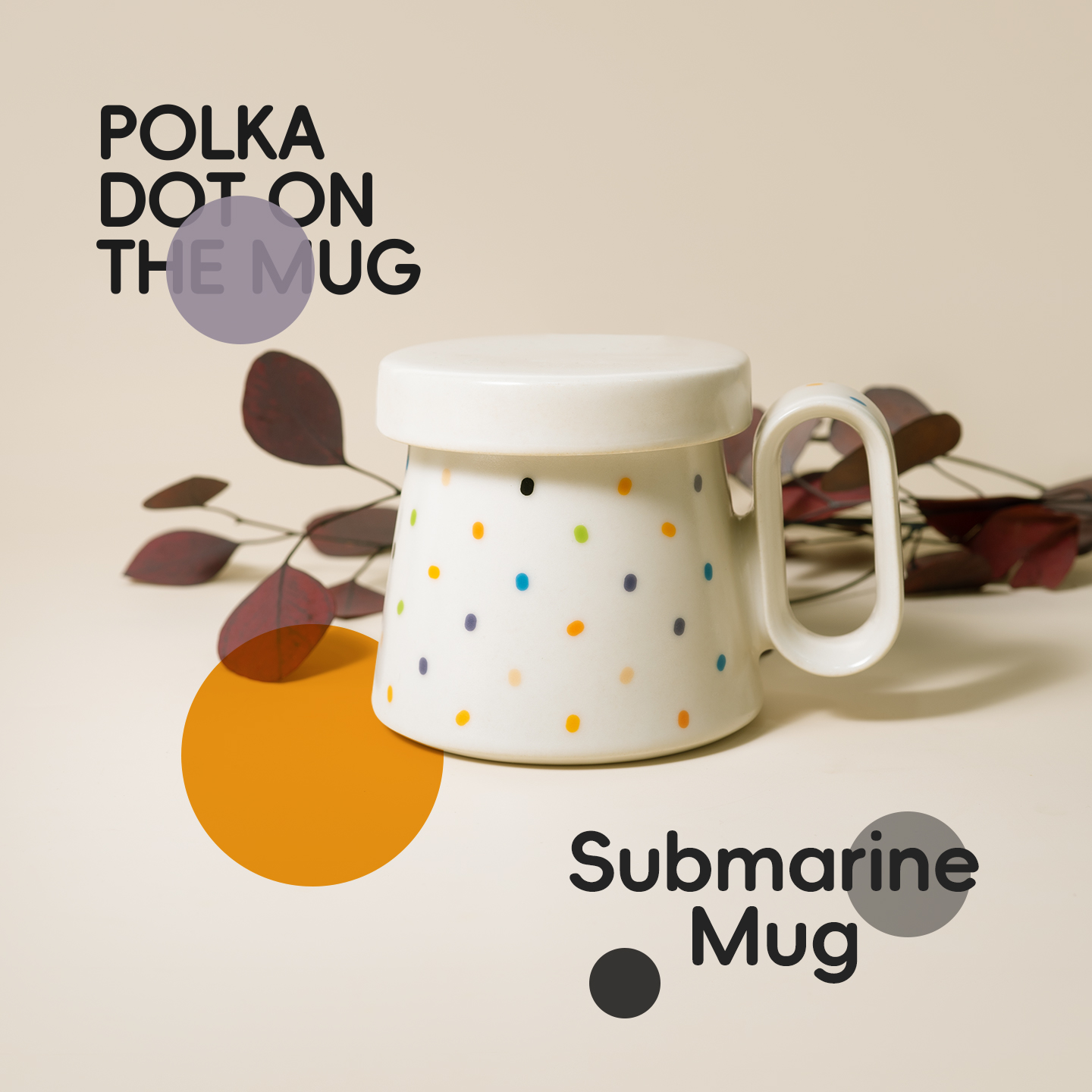 飞形物彩虹马克杯带盖陶瓷杯家用喝水景德镇咖啡早餐杯子生日礼物