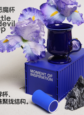 飞形物景德镇陶瓷杯子高脚杯女生高颜值咖啡杯子家用鸡尾酒杯水杯