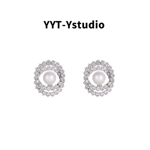 博主同款YYT-Ystudio小众锆石