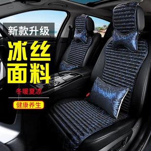 小蛮腰汽车坐垫冬季 通用 短毛绒座垫网红女神款 荞麦壳养生座套四季