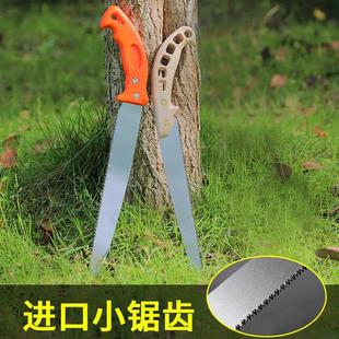 手工锯木工伐木锯果树手拉伐木迷你锯子家用小型手持园林锯树神器