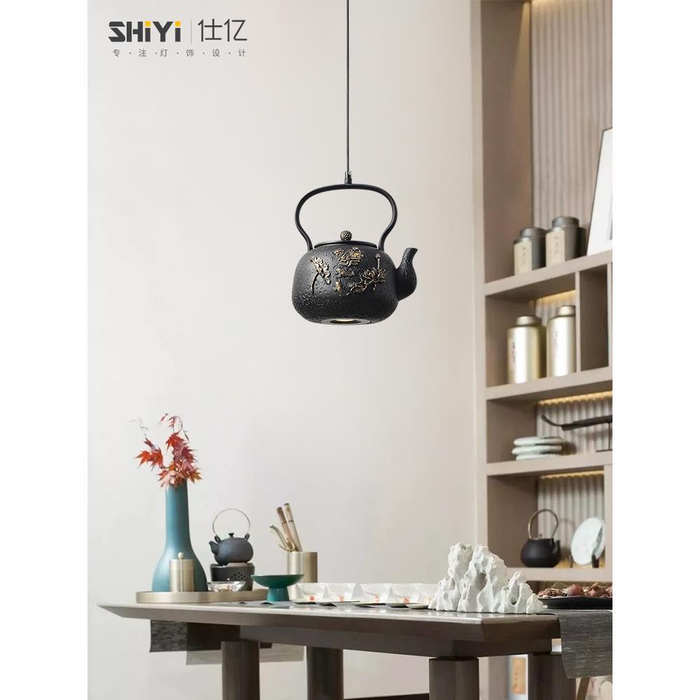 新中式小吊灯设计师简约艺术餐厅吧台灯具中国风禅意书房茶室灯