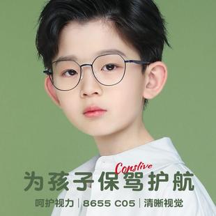 近视眼镜框女显肤色合金眼镜男小圆框镜架8655 康视顿2023年新款