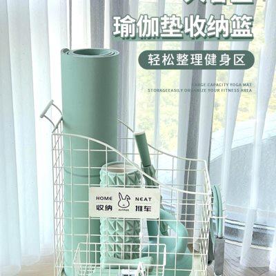 瑜伽垫收纳筐带轮泡沫轴家用运动健身器材收纳篮收纳筒推车置物架