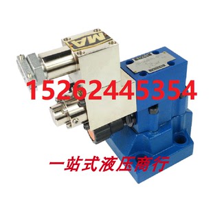315 100 台湾START比例阀EFBG 160 50现货03 210