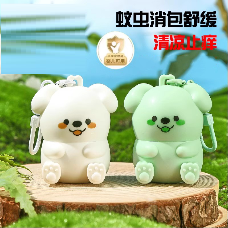 婴童止痒紫草膏清凉缓叮咬