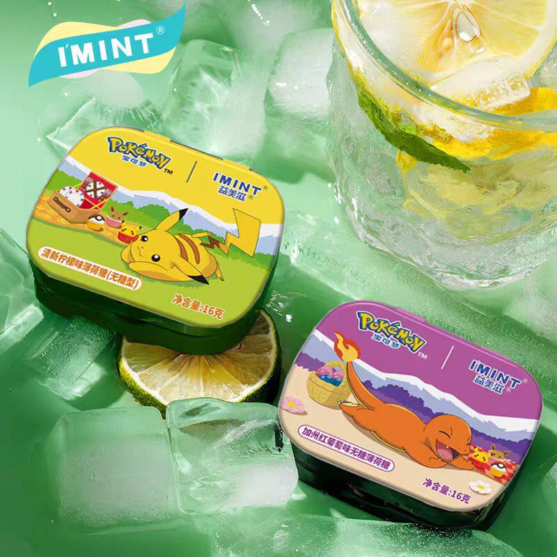 【宝可梦联名10盒】IMINT益美滋薄荷糖无糖口气清新便捷铁盒糖果T