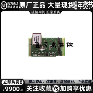 原装 COMAP 柴油发电机组通信模块科迈 进口 精简版