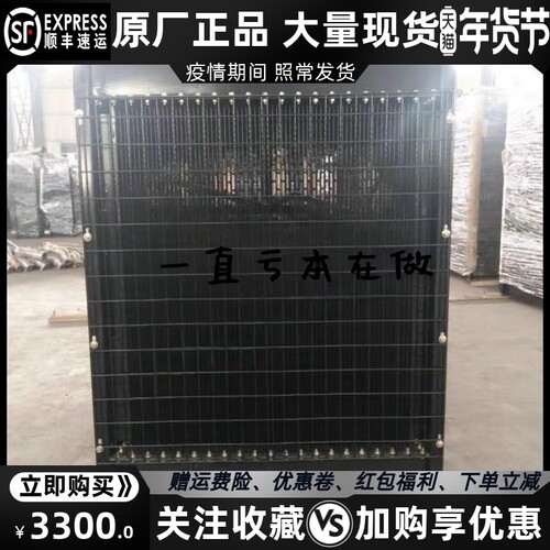 NTA855-G1A重庆康明斯300KW千瓦柴油机发电机 水箱散热器华阁原装